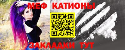 амф Кунгур