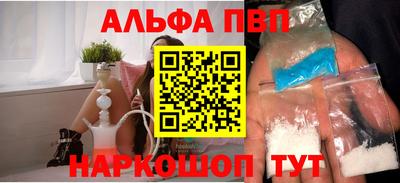 PSILOCYBIN Краснокаменск