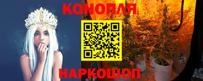 MDMA Краснодар