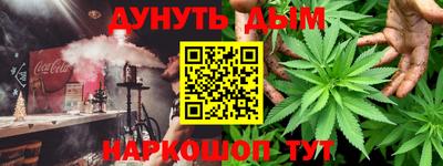 амф Кунгур