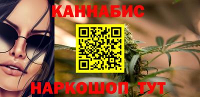 MDMA Краснодар
