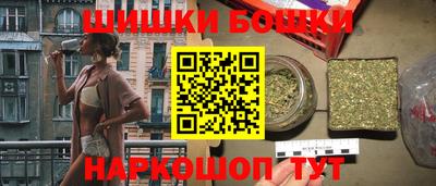 MDMA Краснодар