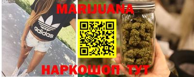 амф Кунгур