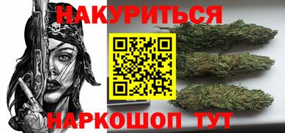 PSILOCYBIN Краснокаменск