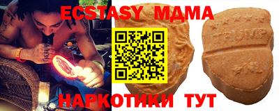 мескалин Кумертау