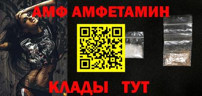 PSILOCYBIN Краснокаменск