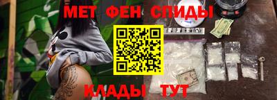 каннабис Краснознаменск