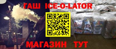 MDMA Краснодар