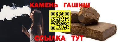 каннабис Краснознаменск