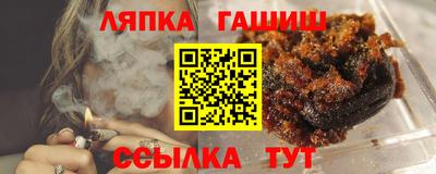 амф Кунгур