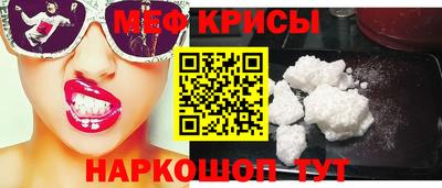 PSILOCYBIN Краснокаменск