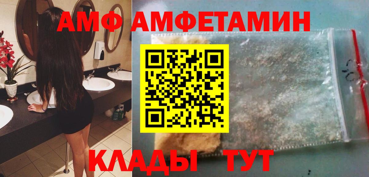 Гашиш  Вход с VPN  Мефедрон   Усть-Джегута  Alpha-PVP СК   ГАШ  МАРИХУАНА 