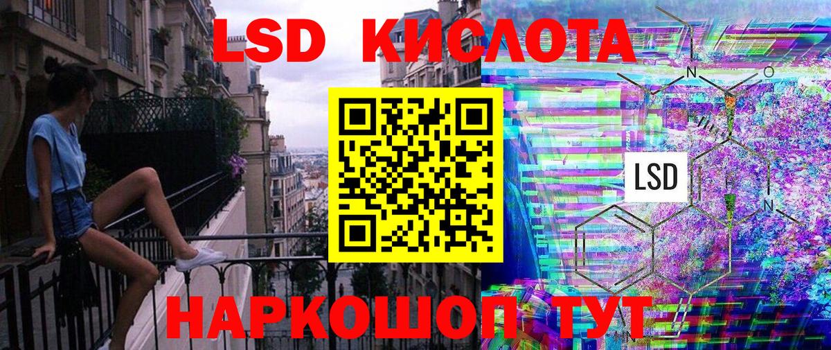 магазин продажи наркотиков  Марки NBOMe 1,8мг  Марки N-bome  Вход с VPN  Марки NBOMe 1,8мг  Усть-Джегута 